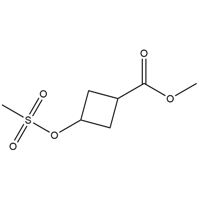 3-((甲磺酰基)氧基)环丁烷-1-甲酸甲酯