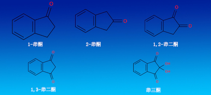 茚酮类化合物基本结构.webp
